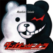 Masafumi Takada - Danganronpa : Trigger Happy Havoc Original Soundtrack