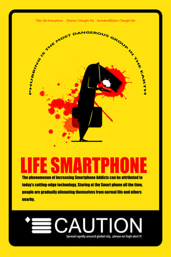 Life Smartphone (2015)