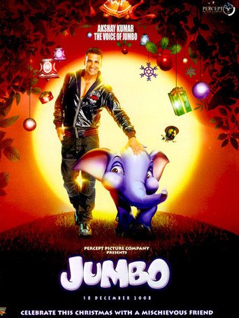 Jumbo (2008)