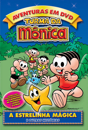 Turma Da Mônica - A Estrelinha Mágica E Outras Histórias (2004)