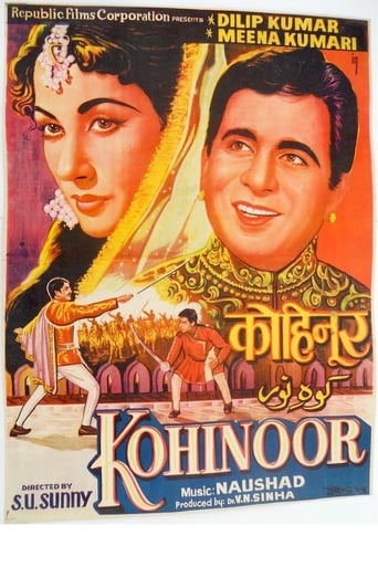 Kohinoor (1960)