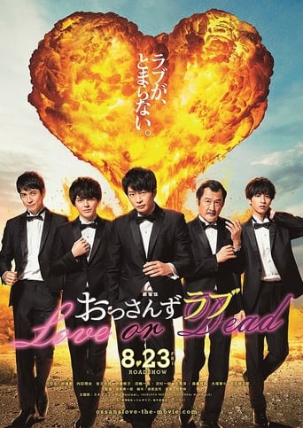 Ossan&#39;s Love: Love or Dead (2019)