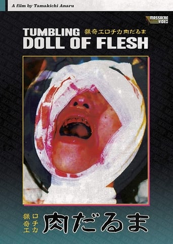 Tumbling Doll of Flesh (1998)