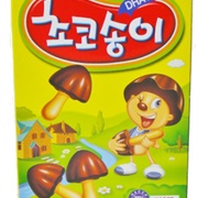 Orion Choco Mushrooms