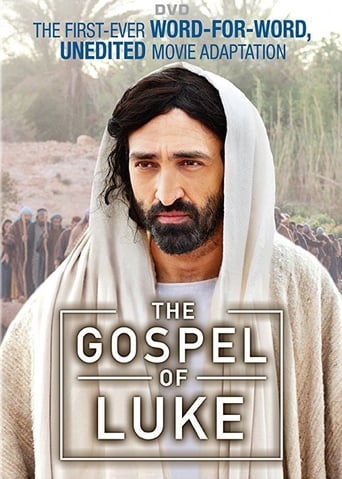 The Gospel of Luke (2015)