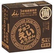 Imumuraya Cacao Power Eiyo-Kan Blocks