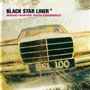 Black Star Liner - Bengali Bantam Youth Experience!