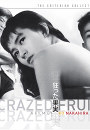 Crazed Fruit (1956)