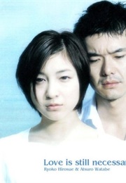 Ai Nante Irane Yo, Natsu (2002)