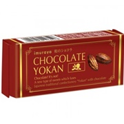 Imuraya Chocolate Yokan (Japan)