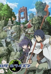 Log Horizon (2014)