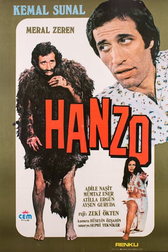 Hanzo (1975)