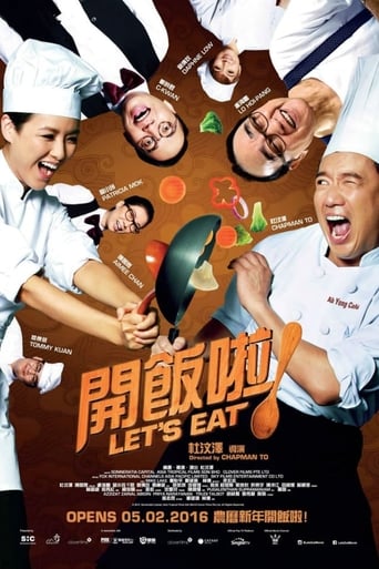 Let&#39;s Eat (2016)