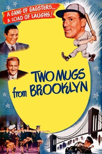 The McGuerins From Brooklyn (1942)