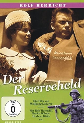 Der Reserveheld (1965)