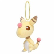 Ampharos Ornament