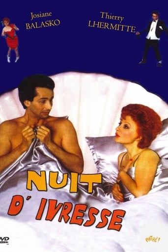 Nuit D&#39;ivresse (1986)