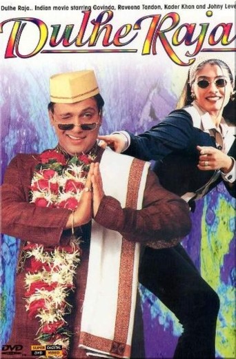 Dulhe Raja (1998)