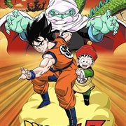 Dragon Ball Z: Dead Zone