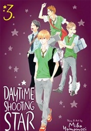 Daytime Shooting Star Volume 3 (Mika Yamamori)