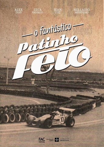 O Fantástico Patinho Feio (2017)