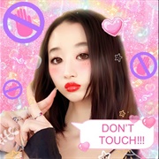 Lil Mariko - Don&#39;t Touch