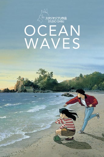 ocean waves anime full movie
