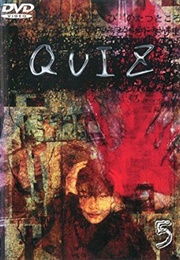 Quiz (2000)