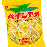 Pine Amie Pineapple Candy (Japan)