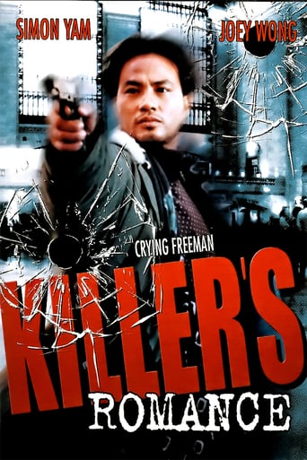 Killer&#39;s Romance (1990)