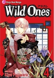 Wild Ones Vol. 4 (Kiyo Fujiwara)