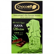 Chocoelf Merlion Kaya Chocolate Bar