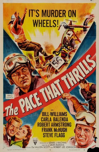 The Pace That Thrills (1952)