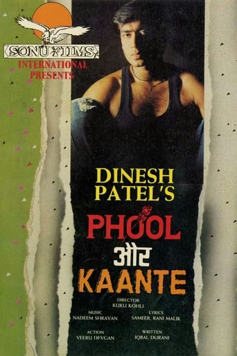 Phool Aur Kaante (1991)