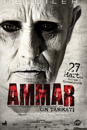 Ammar (2014)