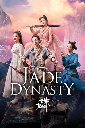 Jade Dynasty (2019)