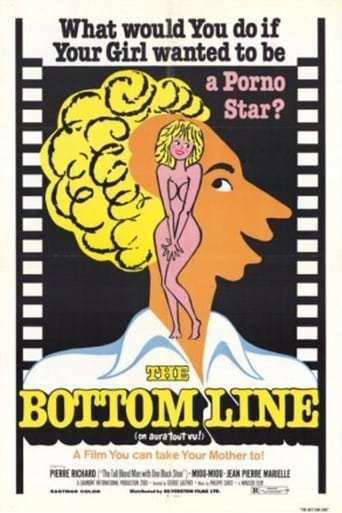 The Bottom Line (1976)