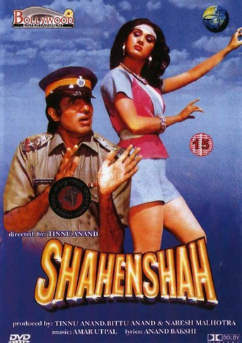 Shahenshah (1988)