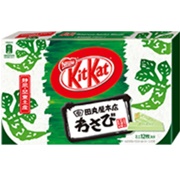 Kit Kat Tamaruya Honten Wasabi