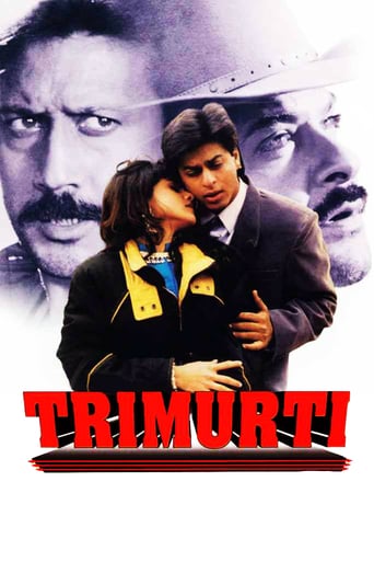 Trimurti (1995)