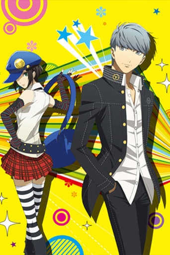 Persona 4 the Golden Animation: Thank You Mr. Accomplice