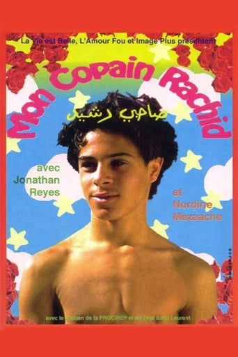 Mon Copain Rachid (1998)