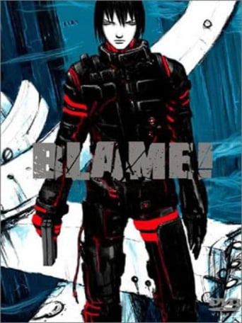 Blame! (2003)