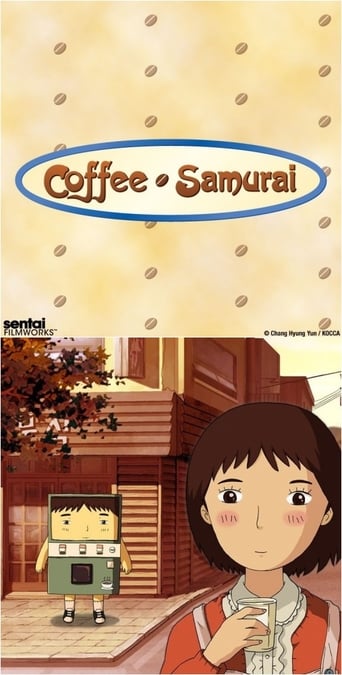 Coffee Samurai (2009)