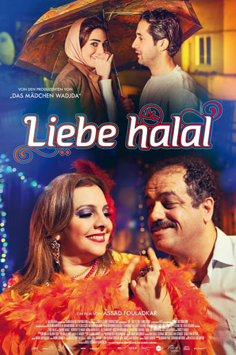 Halal Love (2016)