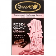 Chocoelf Merlion Rose &amp; Coconut Bar