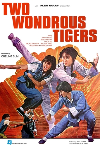 Two Wondrous Tigers (1980)