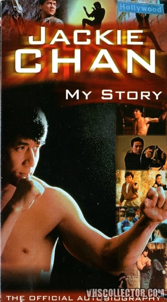 Jackie Chan: My Story (1998)