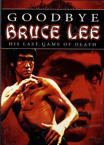 Goodbye Bruce Lee: His Last Game of Death (1975)