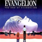 The End of Evangelion